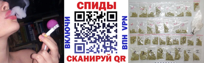 БУТИРАТ бутандиол МЕГА как зайти Первоуральск