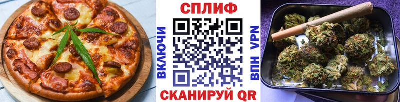 Cannafood конопля  blacksprut как зайти  Первоуральск 