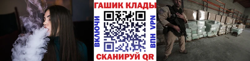 МЕГА онион  Первоуральск  ГАШ Premium 