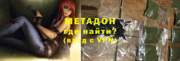 наркотики Алексеевка