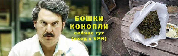 наркотики Алексеевка