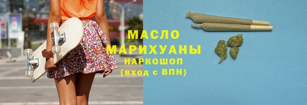 наркотики Алексеевка