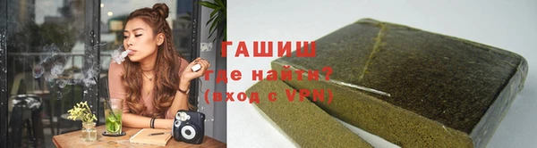 COCAINE Киров