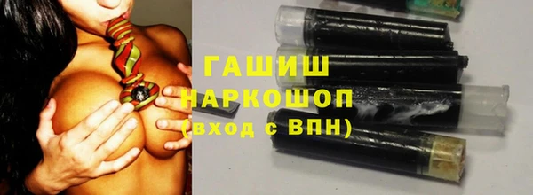 наркотики Алексеевка