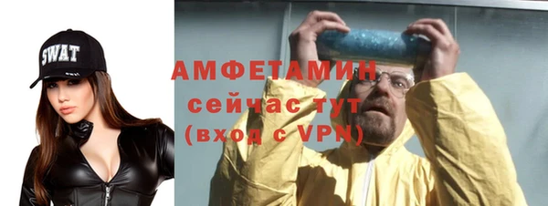 наркотики Алексеевка