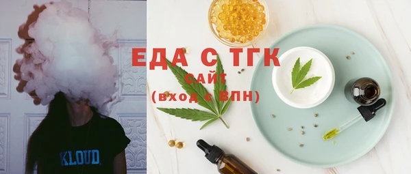 наркотики Алексеевка