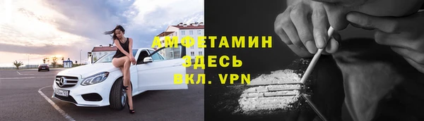 наркотики Алексеевка
