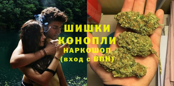 наркотики Алексеевка