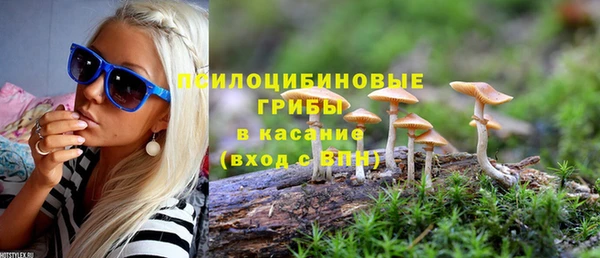 кокс Балашиха