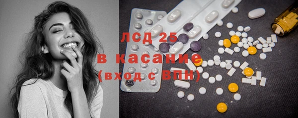 наркотики Алексеевка