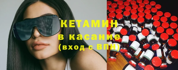 спиды Пенза