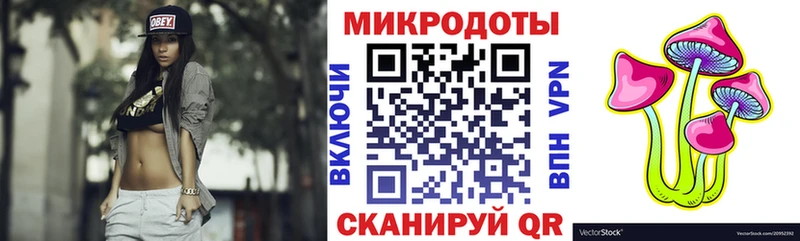 сайты даркнета состав  ОМГ ОМГ ссылки  Первоуральск  купить закладку  Псилоцибиновые грибы Psilocybine cubensis 