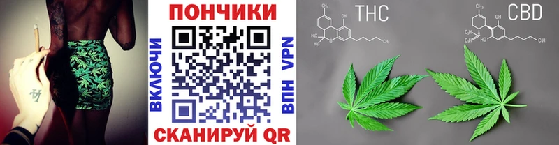 Каннабис конопля  гидра маркетплейс  Первоуральск 